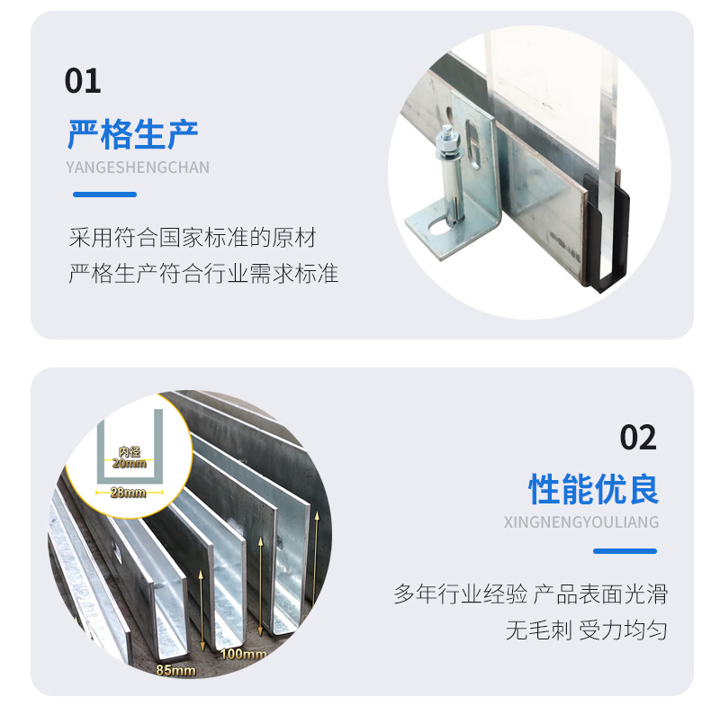 林州幕墙钢板折弯件
